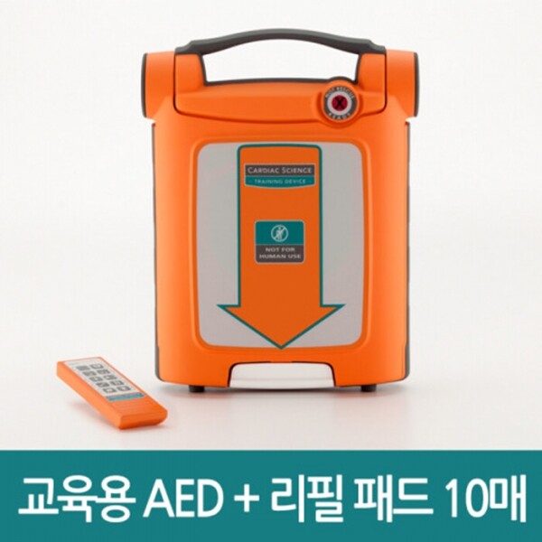 HELLO AED,G5 교육용 Trainer