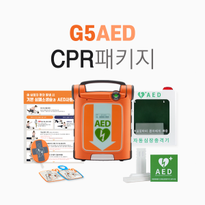 G5A CPR 패키지