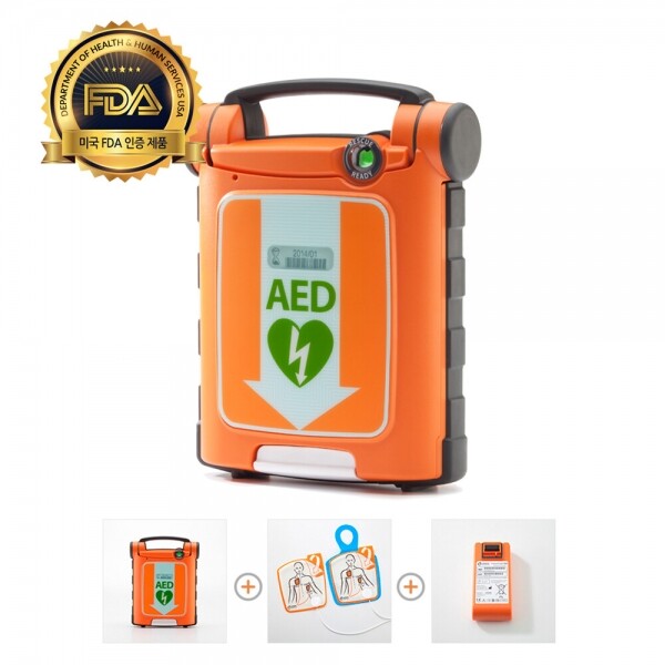 HELLO AED,G5A AED