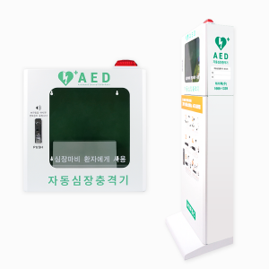 AED 보관함